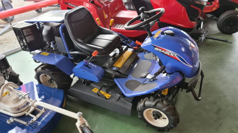 Lire la suite à propos de l’article DEBROUSAILLEUSE AUTOPORTEE ISEKI SRA800A